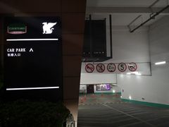 -杭州JW万豪酒店-停车场