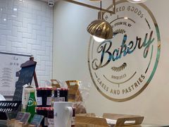 -BONBON BAKERY