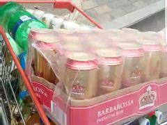 -京客隆超市(管庄店)