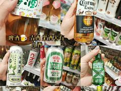 -KKV(深圳宏发大仟里店)