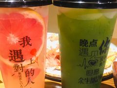 柚子茶-将军牛排·尔滨地标朝鲜族美食(总店)