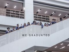 -江南大学(蠡湖校区)