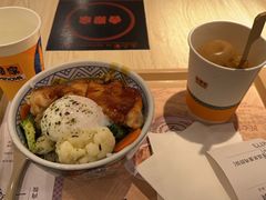 -吉野家 (新街口外大街店)