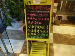 -阿英煲(凉城路店)