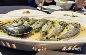 Scallion Oil Steamed Taizhou Yellow Croaker