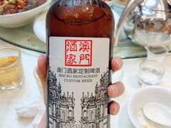 -澳门酒家(南航明珠店)