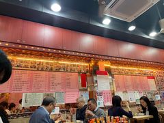 门面-一乐烧鹅(中环店)