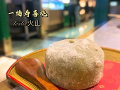 -一绪に寿喜烧自助(世茂广场店)