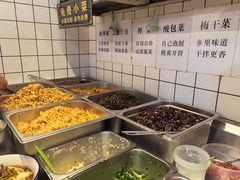 -李叁面馆(妇幼店)