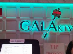 -GALA KTV CLUB