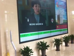 -中国工商银行(长寿路支行)