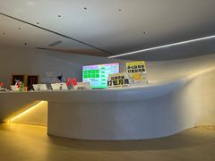 -涨巢·潮玩水疗局