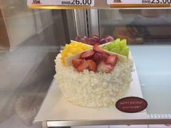 -凯斯汀蛋糕(大学城店)