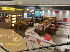 -凤凰汇购物中心