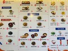 -东方既白(黄兴路大润发店)