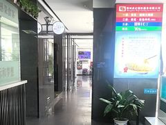 -豫丰汇河南名菜楼(武记餐饮)