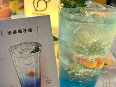 -杭桃里(万象城店)
