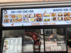 -Aimiqi.Pizza.爱米奇私厨(虹梅路红春大厦店)