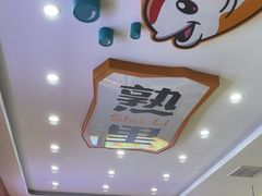 -熟里三文鱼旗舰店(红星店)