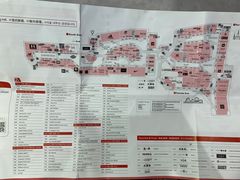 -三井奥特莱斯购物城(爵士之梦长岛店)