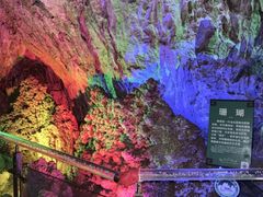 -蓟州溶洞风景区