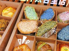 -Let's Taipei 非常烘焙(太古里店)