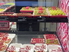 -CC BAGEL&SCONE 贝果与司康(南开大悦城店)