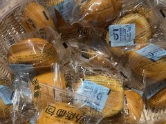 -豪享来牛排(人民店)