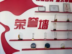 -招商银行(深圳梅林支行)