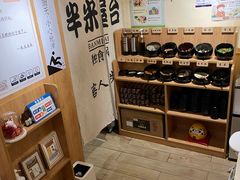 自助调料区-独食火锅·半米屋台(望平街店)