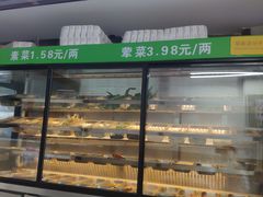 -辛蜀人冒菜(中坝店)
