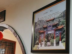 -映像烟台·海鲜·地道鲁菜(黄山路店)