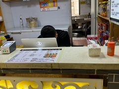 -马三洋芋片(兰州总店)