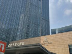 -北京千禧大酒店