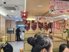 -海底捞火锅(赛格国际购物中心店)