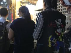 -咏春葱油饼(德政中路店)