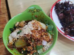 -冒椒火辣(太古里店)