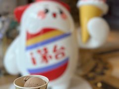-茅台国际大酒店