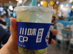 -付掌柜在成都·热炒砂锅集(金禾店)