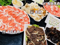 -蒙星月涮肚火锅城(宏运家园店)
