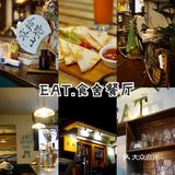 南京探店｜南大附近的宝藏西餐小馆