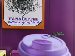 -HANA COFFEE(长寿路店)