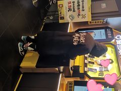-爱回收(湖滨道购物中心店)