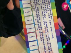 -嘉文梦想世界(SM天津滨海城市广场店)