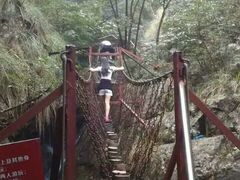 -牛鱼嘴原始生态风景区