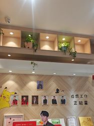 点击看大图 -爱儿美儿童摄影(奥森公园店)