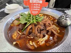 -古乐牛香·鲜牛肉牛杂火锅(高新店)
