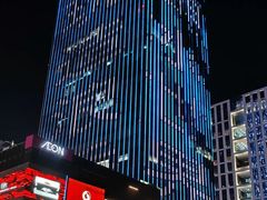 -悦然广场(北滘店)