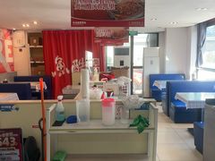 -鱼酷活鱼烤鱼(信息城店)