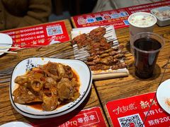 -有奴思烤肉·清真(正宁路店)